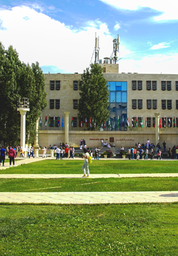 Petra University